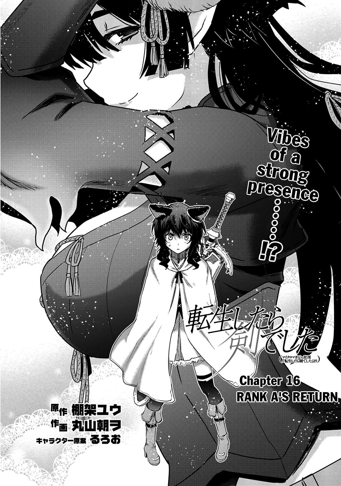 Tensei Shitara Ken Deshita Chapter 16 3